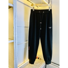 Prada Long Pants